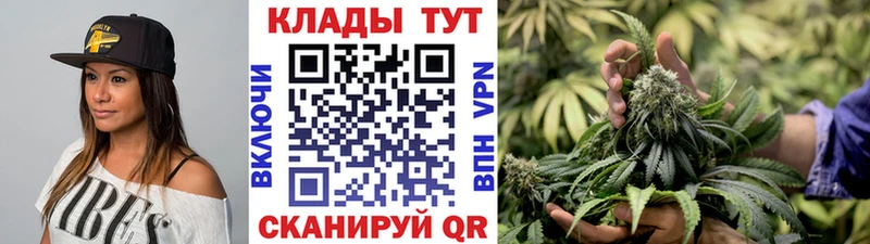 Где можно купить наркотики Узловая Псилоцибиновые грибы Cocaine Мефедрон Бошки Шишки ГАШ APVP