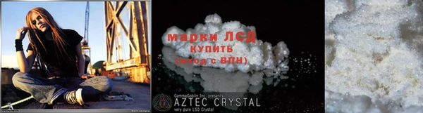 МДПВ Алексин