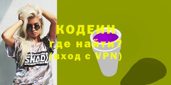 не бодяженный Алзамай