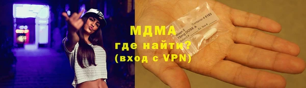 мдпв Алексеевка