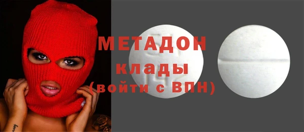 не бодяженный Алзамай