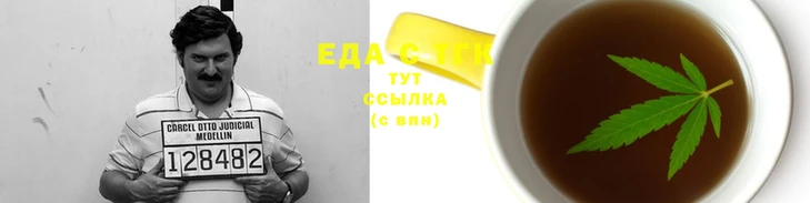 не бодяженный Алзамай