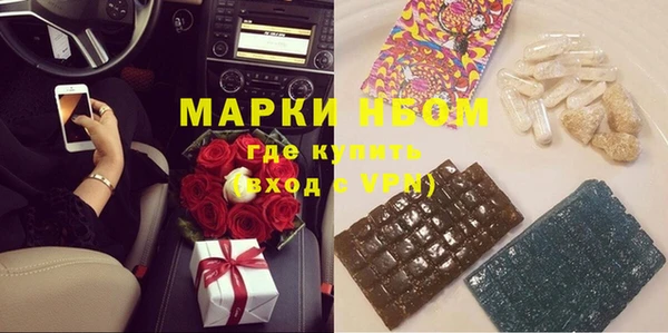 МДПВ Алексин