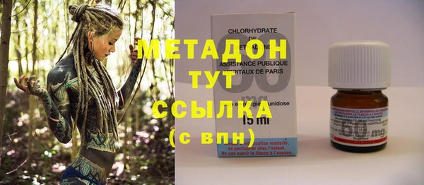 не бодяженный Алзамай