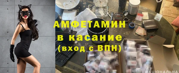 МДПВ Алексин