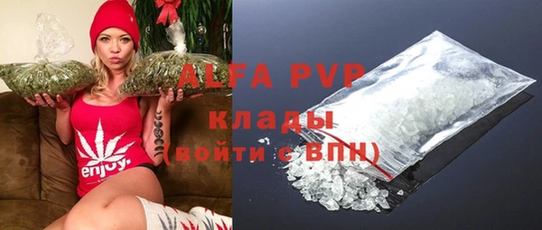 не бодяженный Алзамай